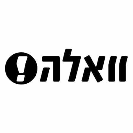 וואלה Walla