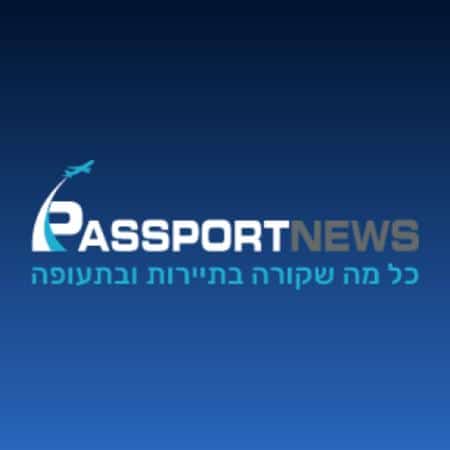 Passport news