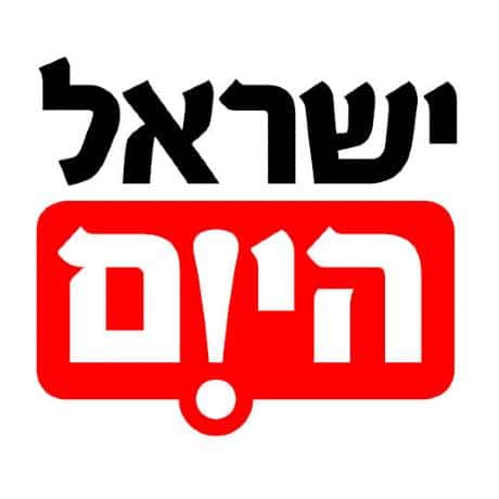 Israel today1