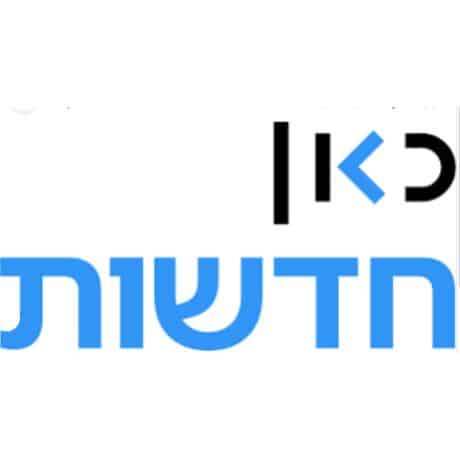 Kan News