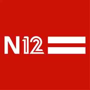 logo-n-12-footer