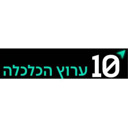 TV10b